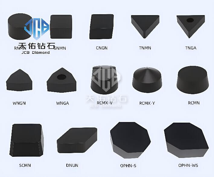 PCBN整体刀片